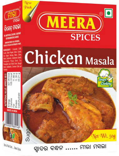 Meera Spices Chicken Masala Powder Best Price 