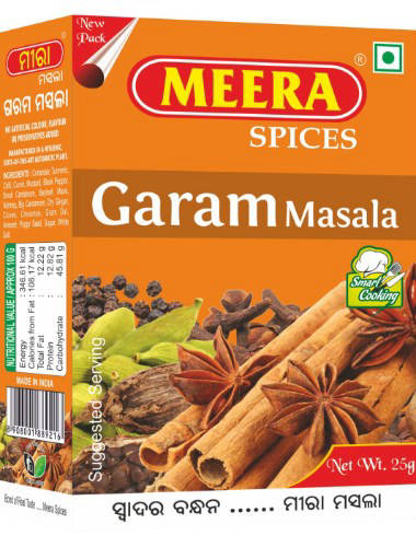 Meera Spices GaramMasala Powder Best Price 