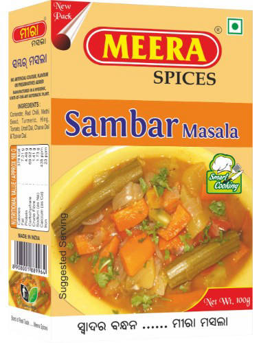 Meera Spices Sambar Masala Powder Best Price 