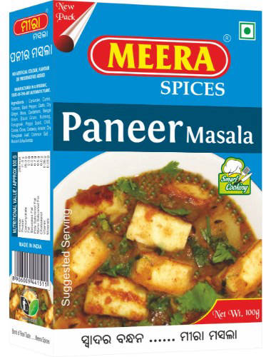 Meera Spices Paneer Masala Powder Best Price 